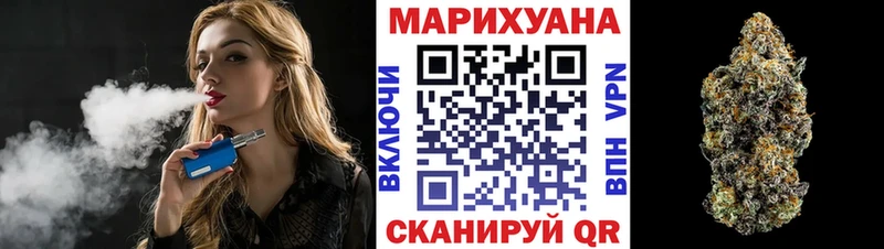Где купить Зарайск Конопля Cocaine Бутират Меф ГАШ А ПВП