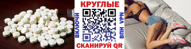 ЭКСТАЗИ бентли  Зарайск 