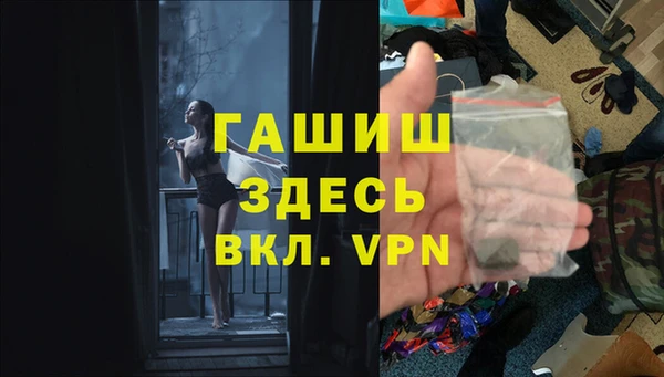 МДПВ Верхний Тагил