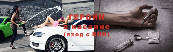 МДПВ Бугульма