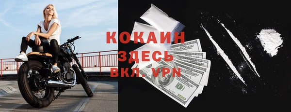 экстази Верхнеуральск