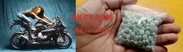 МДПВ Верхний Тагил
