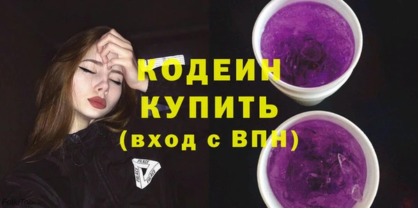 МДПВ Верхний Тагил