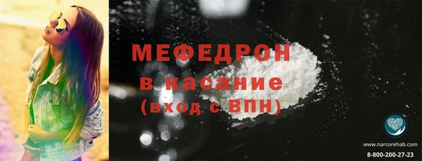 MDMA Вязники