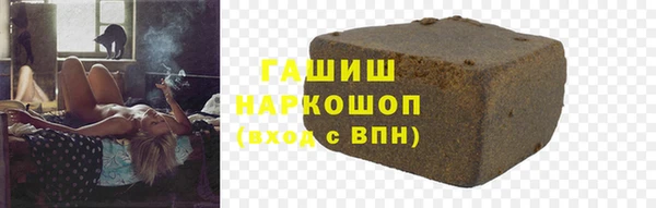 spice Вязьма