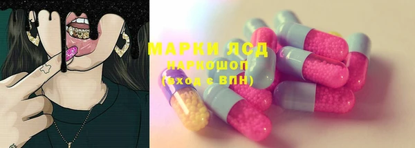 spice Вязьма