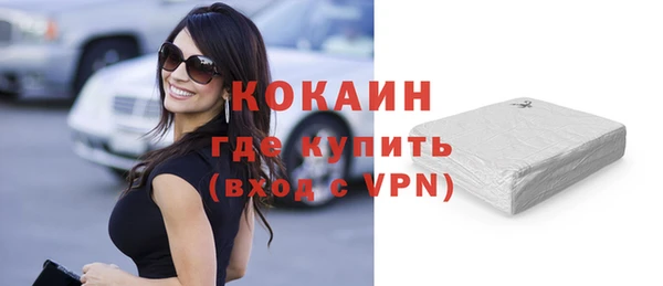 МДПВ Верхний Тагил