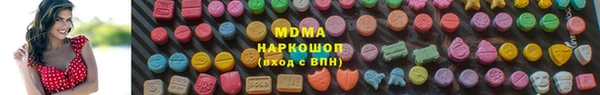 кокс Вяземский