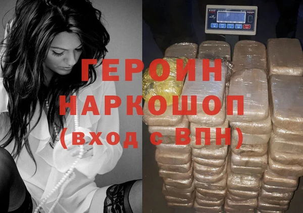 меф VHQ Верея