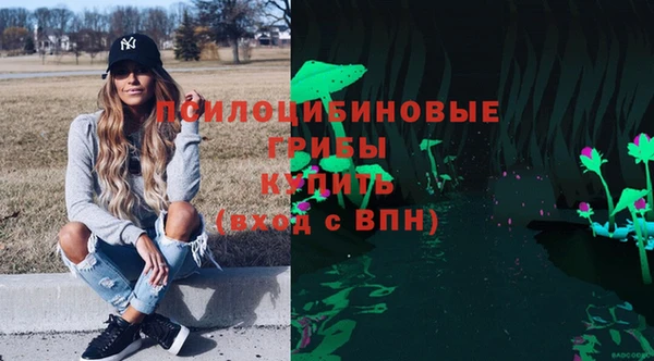 меф VHQ Верея