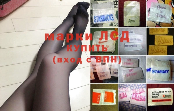 МДПВ Верхний Тагил