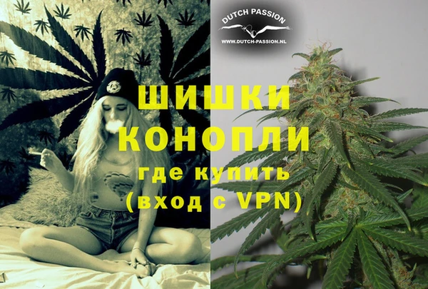 MDMA Вязники