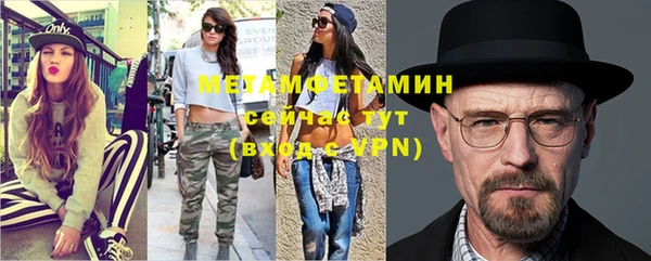 экстази Верхнеуральск