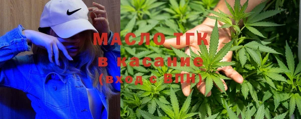 меф VHQ Верея
