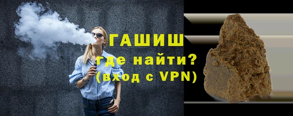 меф VHQ Верея