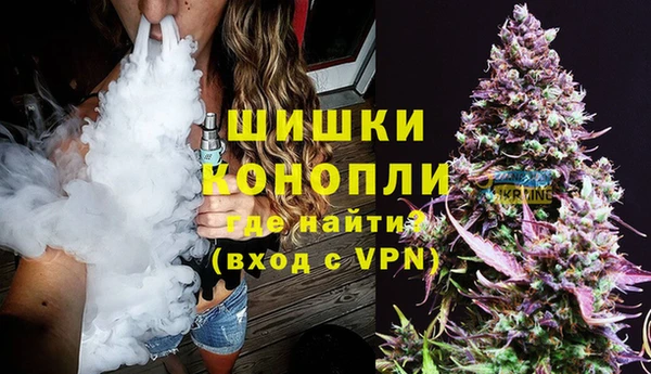 MDMA Вязники