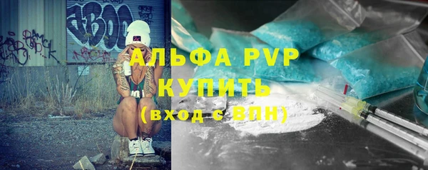 МДПВ Верхний Тагил
