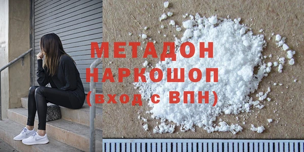 МДПВ Верхний Тагил