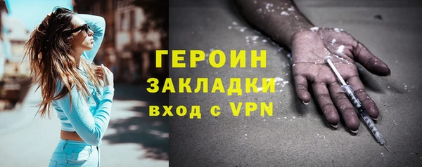 MDMA Вязники