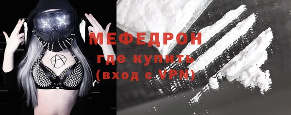 МДПВ Верхний Тагил