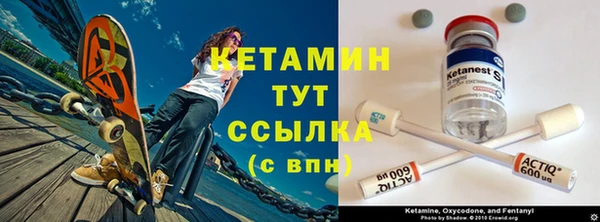 spice Вязьма