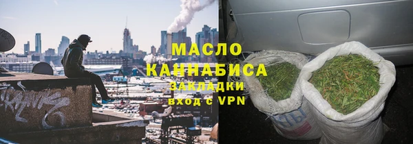 spice Вязьма