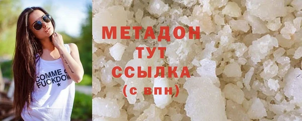экстази Верхнеуральск