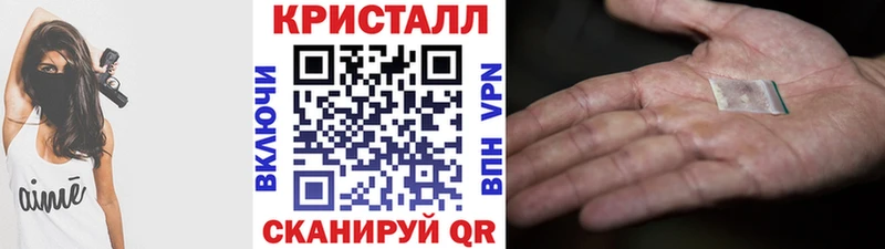 МЕТАМФЕТАМИН винт  где купить наркоту  Зарайск 