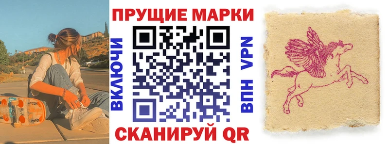 Наркотические марки 1,5мг  это телеграм  Зарайск  как найти наркотики 