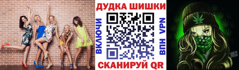 Конопля конопля  Зарайск 